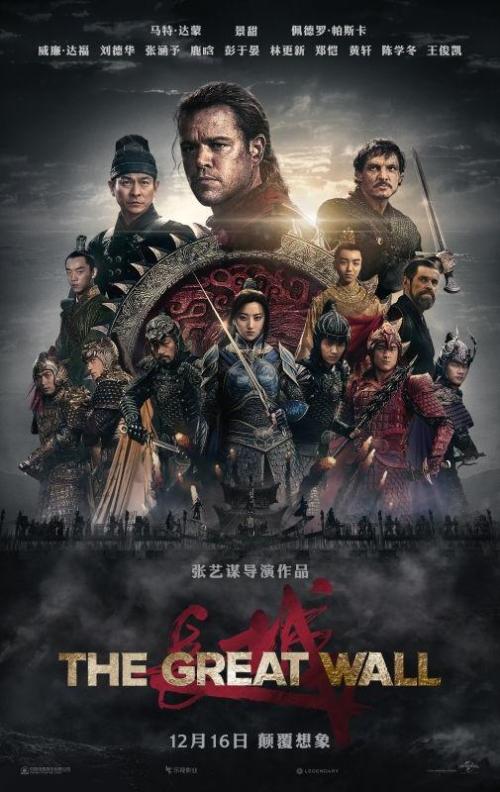 忘记学位证编号怎么办